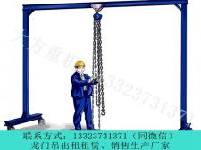 冶金行车的维护和保养周期是怎样的？