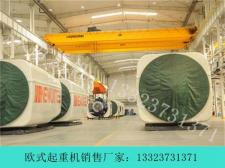 福建厦门欧式行车生产厂家分享欧式起重机小车旋转机构