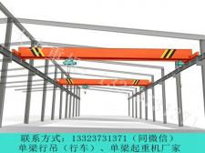 福建三明单梁航吊生产厂家讲解单梁行吊接触器粘连怎么办