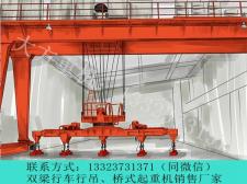 云南玉溪天车生产厂家价格低