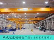 安徽淮南无人天车生产厂家分享无人天车的急停回路