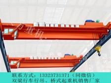 粉尘防爆桥式起重机的应用场景