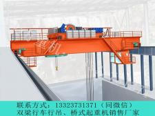 防爆行吊低噪音的技术优势